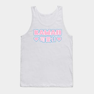 Kawaii Tank Top